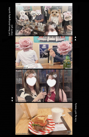 朝比奈みなみ