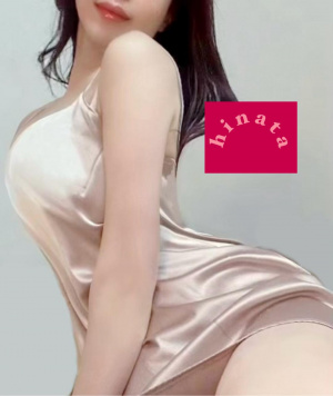 松井
