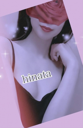 松井