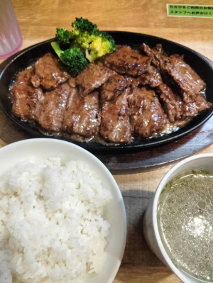 上野美咲