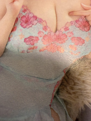 すず