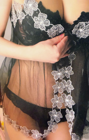 すず