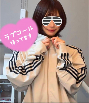 めい