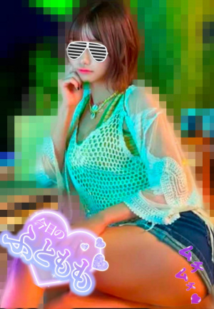 めい