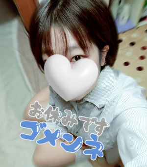 めい