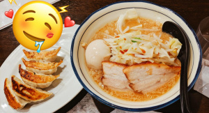 めい