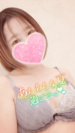 めい