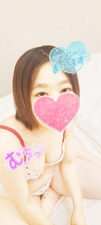 めい