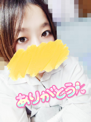 めい