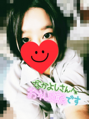 めい