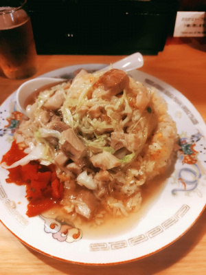 めい