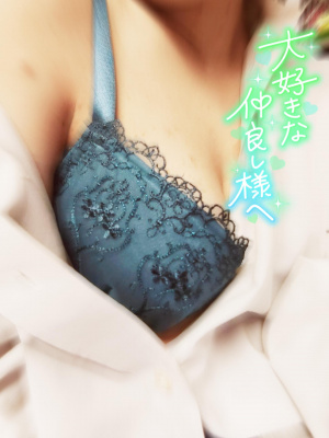 めい