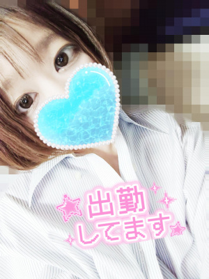 めい