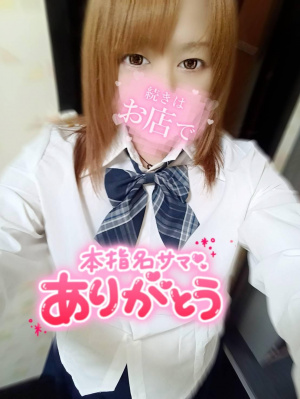 ゆりか