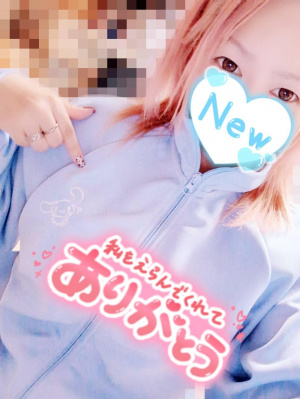 ゆりか