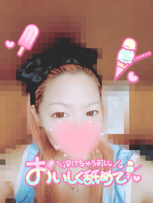 ゆりか
