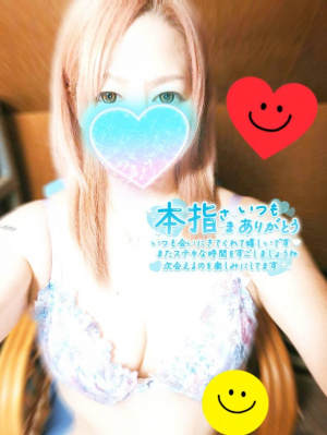 ゆりか
