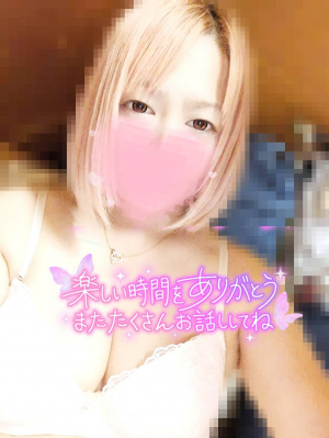 ゆりか