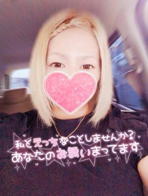ゆりか