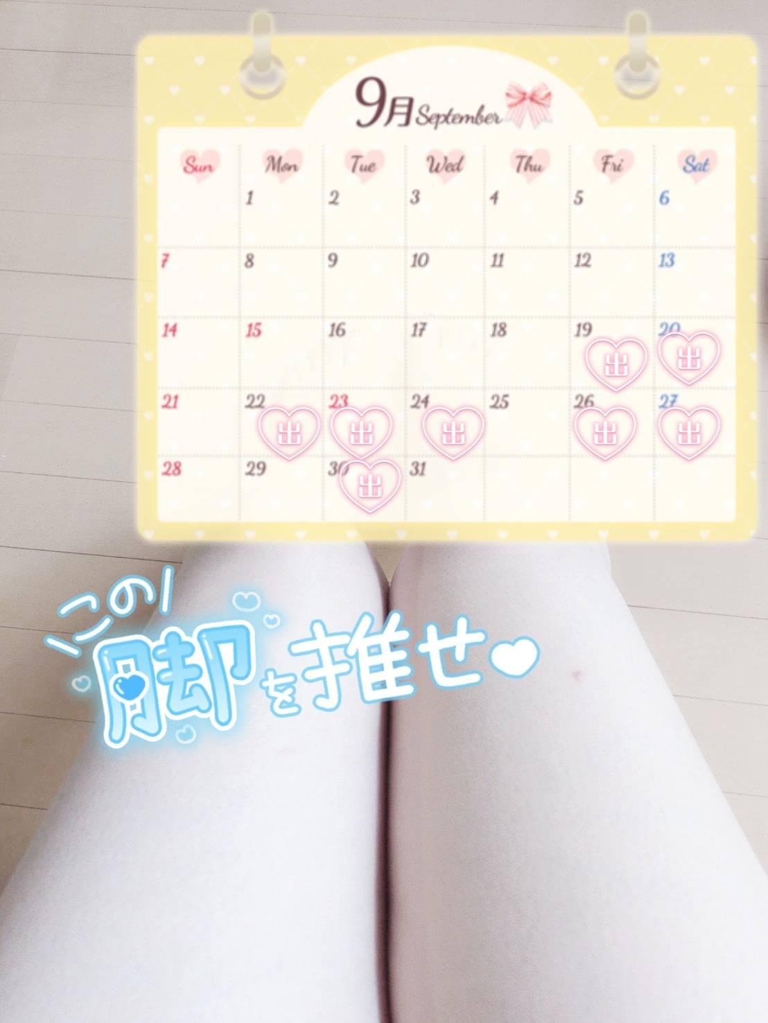 ゆりか