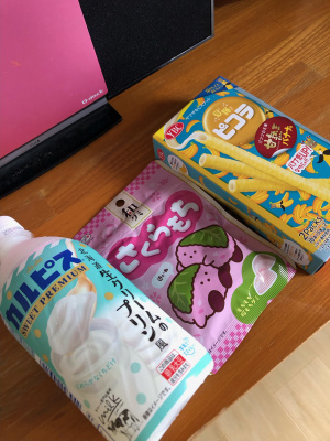 りょう