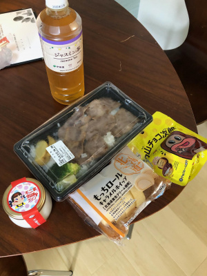 りょう