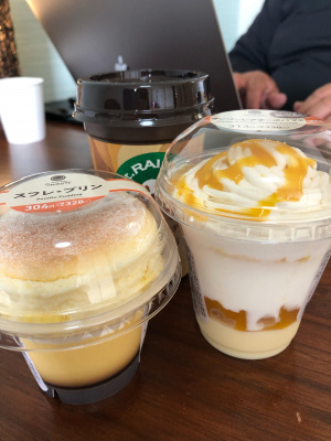 りょう