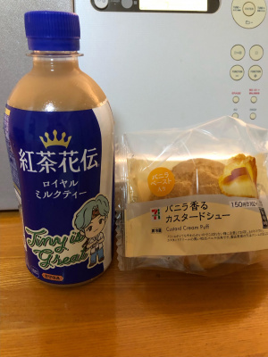 りょう