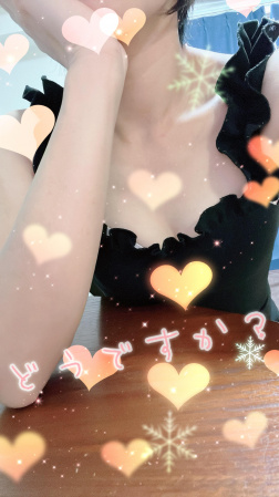 あみ