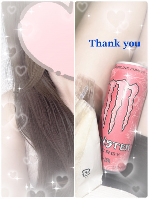 メイサ