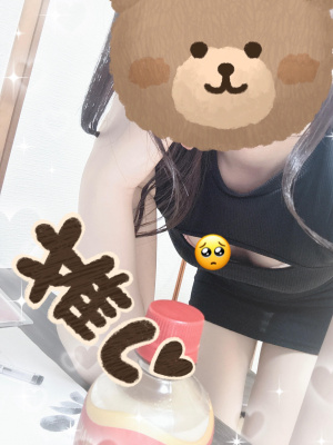 メイサ