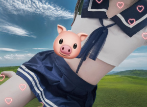 メイサ
