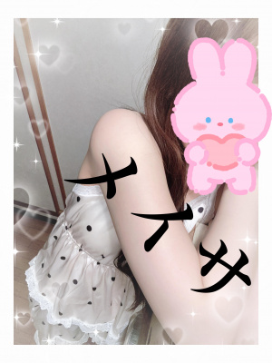 メイサ