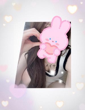 メイサ