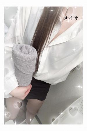 メイサ