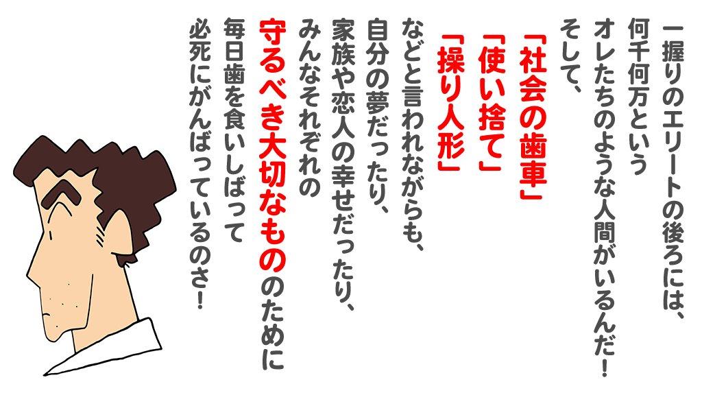 ののか