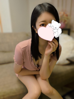 あやむ