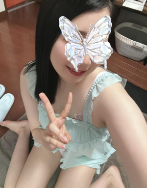 あやむ