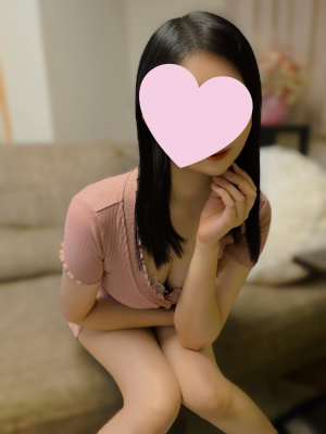 あやむ