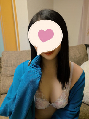 あやむ