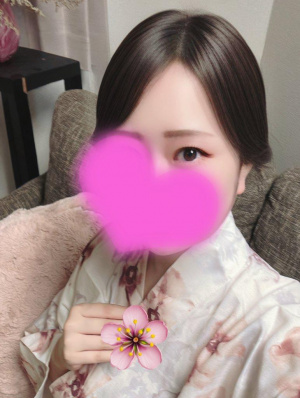 あやむ