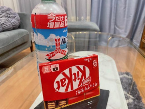めいな