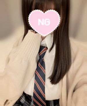 あずは