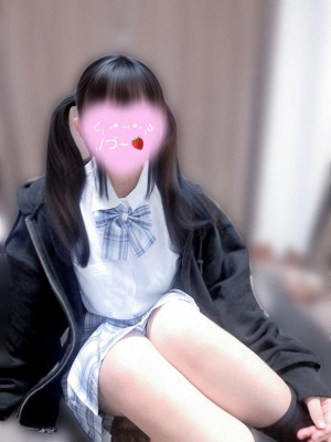 あずは