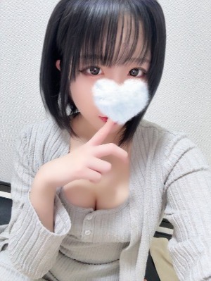 神のエステ宇都宮店 | まよい