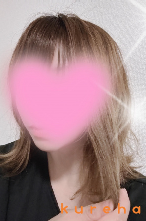 くれは
