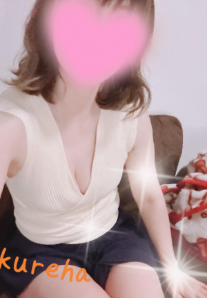 くれは