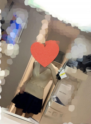 こなん