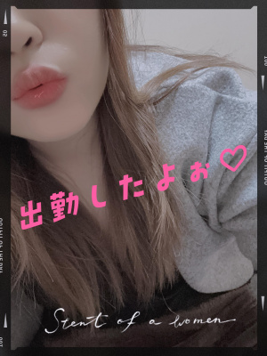 ゆきな