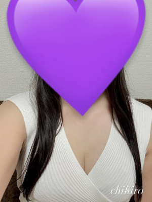 ちひろ